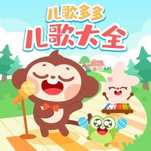 欧美黄色录像吃精子
