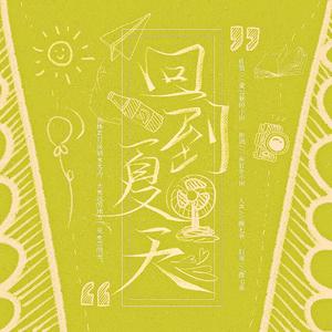 欧美黄色录像吃精子
