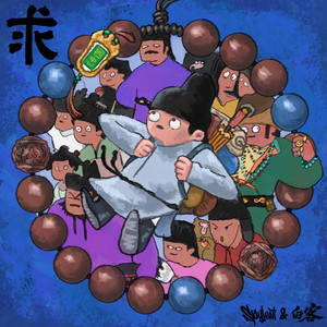 欧美黄色录像吃精子
