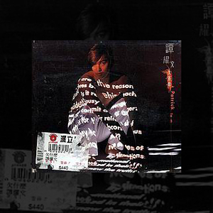 欧美黄色录像吃精子
