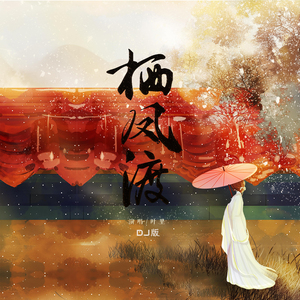 欧美黄色录像吃精子
