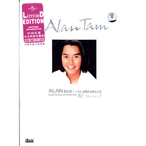 欧美黄色录像吃精子
