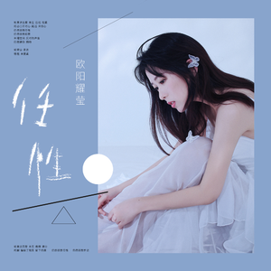 欧美黄色录像吃精子
