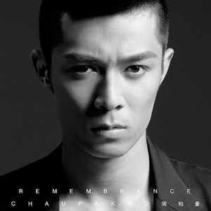 欧美黄色录像吃精子
