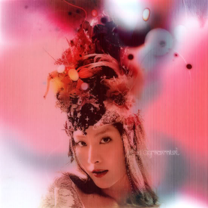 欧美黄色录像吃精子
