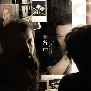 欧美黄色录像吃精子
