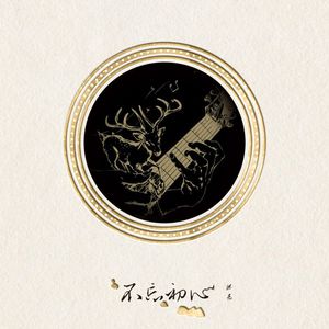 欧美黄色录像吃精子
