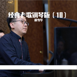 欧美黄色录像吃精子
