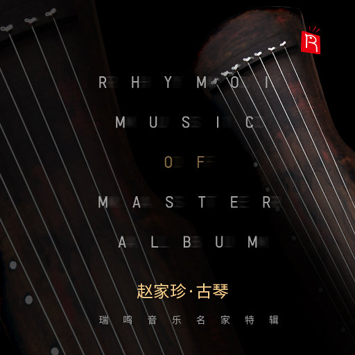 欧美黄色录像吃精子
