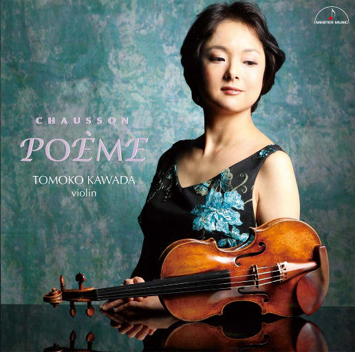 欧美黄色录像吃精子
