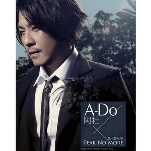 欧美黄色录像吃精子
